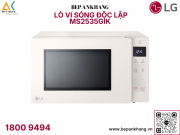 Lò Vi Sóng LG NeoChef™ 25l Inverter MS2535GIK